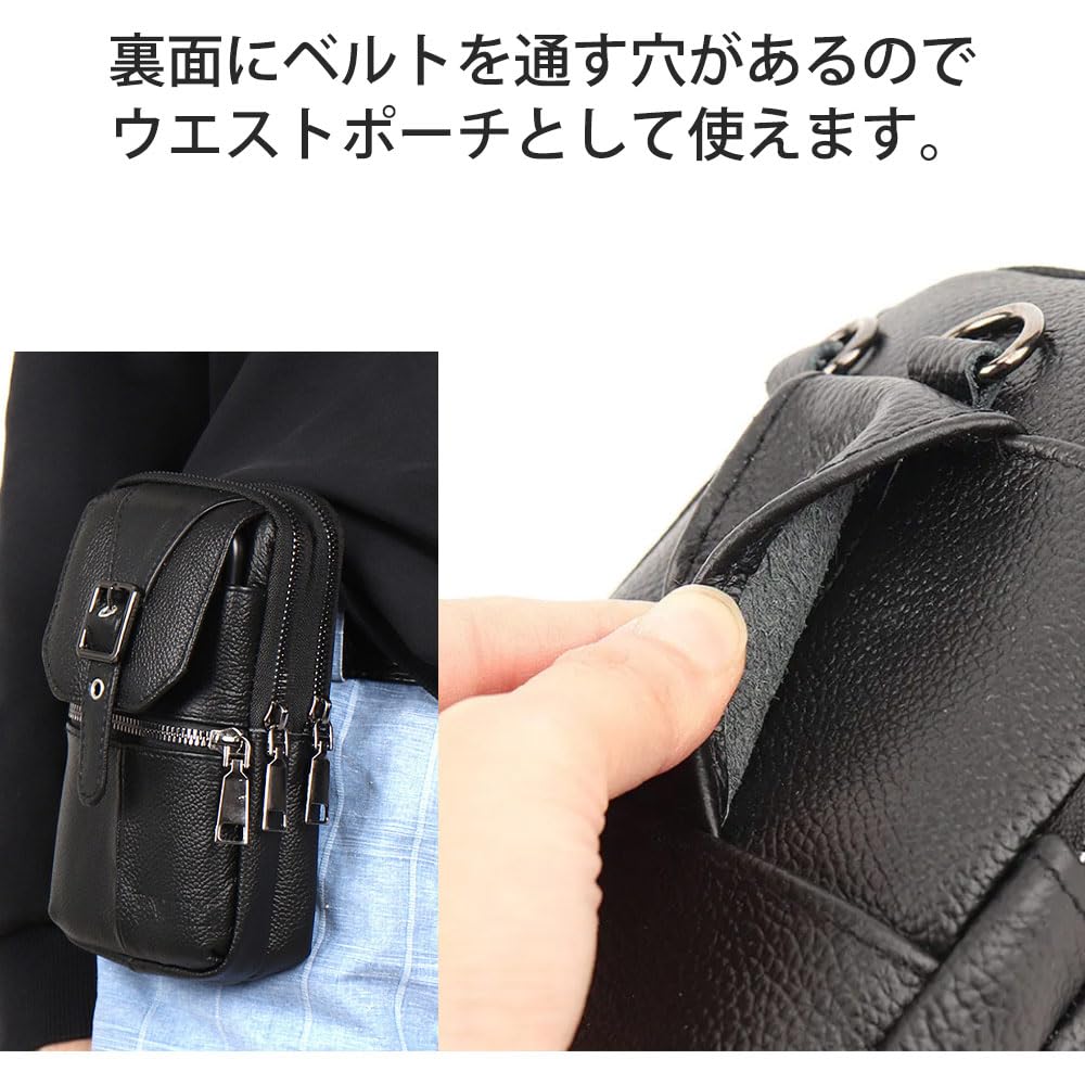 Wellvie Classy Smartphone Shoulder Stylish Loss Cowhide Multifunctional Pouch, Bag/Belt Pouch, 3-Way, Men's, Design, Prevention, Safe, Leather,