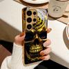 Clock Gear Skull Electroplated Golden Phone Case For Samsung Galaxy S25 S24 S26 S23 S22 S21 S20 Ultra Plus FE S26+ Glass Cover