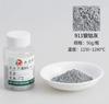 50g/flacone Pigmenti Ceramici Sottosmalto per Smalti Dipinti a Mano Pigmenti Ecologici per Temperature Medie e Alte