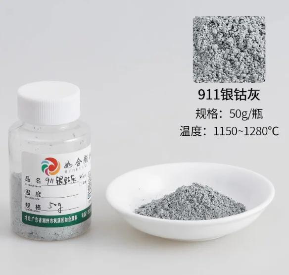 50g/flacone Pigmenti Ceramici Sottosmalto per Smalti Dipinti a Mano Pigmenti Ecologici per Temperature Medie e Alte