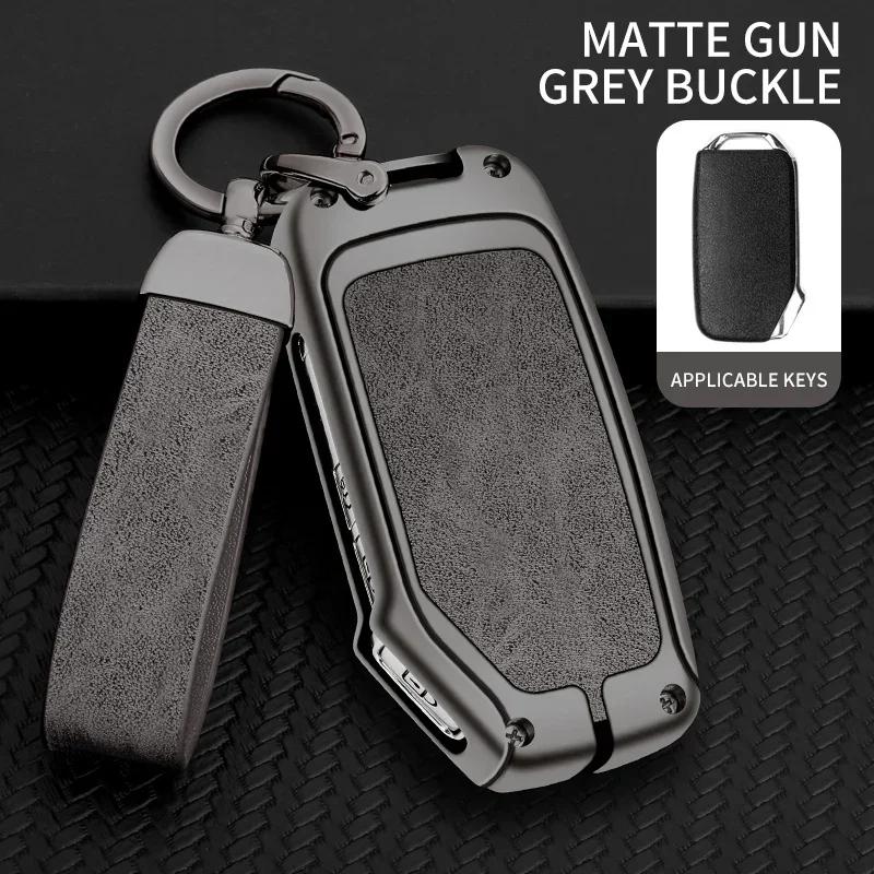 2021 2023 New Zinc Alloy Leather TPU Car Smart Remote Key Bag For Kia K3 K5 KX3 KX1 KX5 Sportage Carnival Accessories