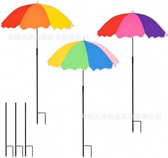 Popular Plant Parasol Upgraded Adjustable Outdoor Garden Potted Plant Pot Plant Parasol