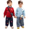 LUSON Baby Boys' Embroidered Lapel Sweatshirt