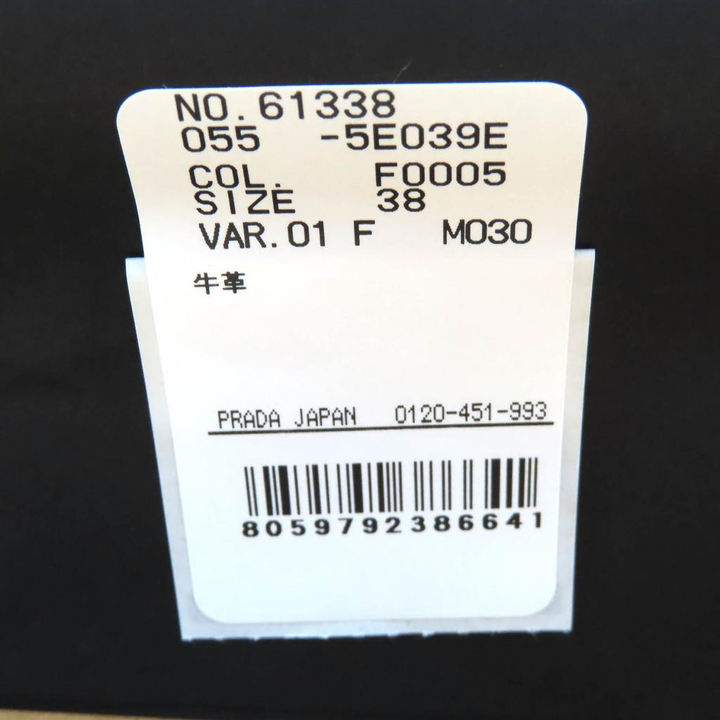 Pristine Churchs Miu Miu Leather shoes Logo double monk strap brogues 38 5E039E Used