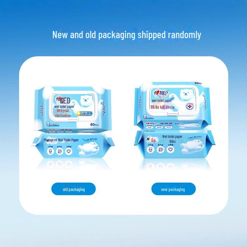 Xinxiangyin milde skyllbare våtservietter - 80 ark, 5 pakker for voksen bruk