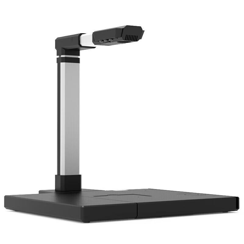 

Eloam S1280AF 13MP A3 High-Speed Document Scanner