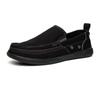 Fashion Men's Canvas Shoes Korean Style Loafers Slip-On Flat Shoes Breathable Wear-Resistant Casual Shoes Fashion Men's Shoes 2025
