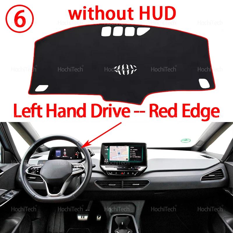 Armaturenbrett Abdeckung Pad Auto Liner Anti-UV Matte Sonnenschutz Dashmat Teppich Dash für Volkswagen VW ID.3 ID3 2019 2020 2021 2022 2023