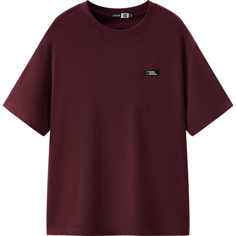 Semir Men s Pure Cotton Short-Sleeve T-Shirt 2XL