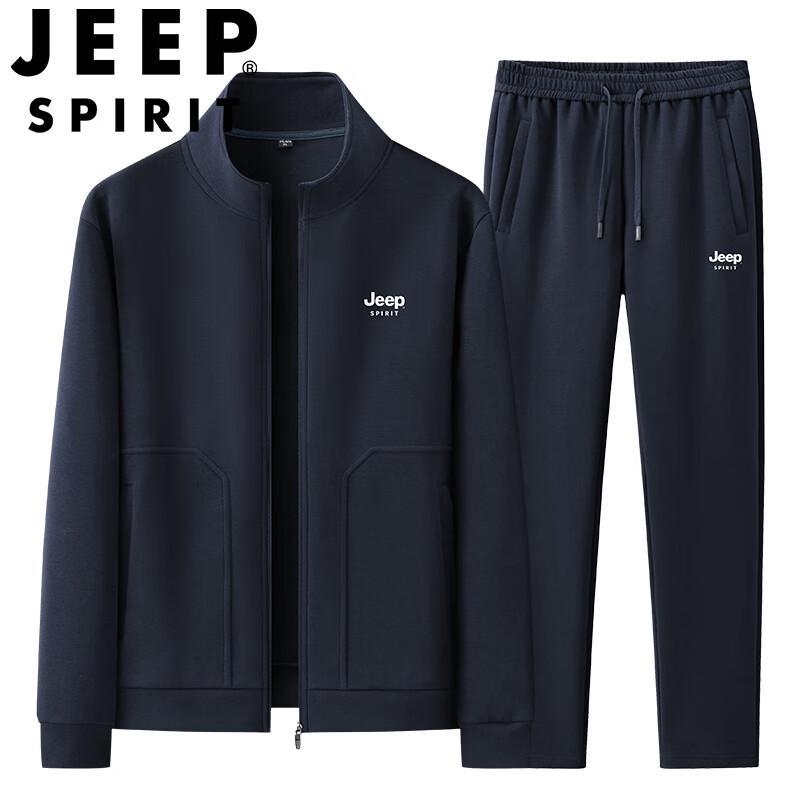 Jeep Spirit Men's Casual Sportswear Tracksuit