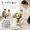 Chewes Kwen Acrylic Table Numbers Wedding Table Number Place for Cafes Numbers - Stands, Cards, Stackable, Stylish, Hotels, Restaurants, (Silver,