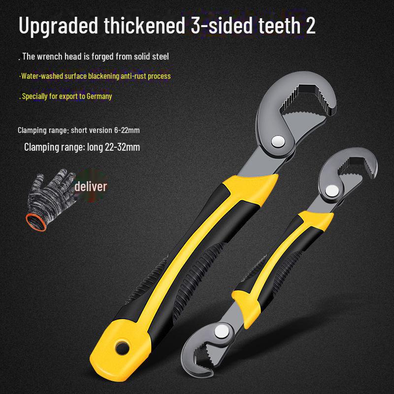 Arrizo Adjustable Multi-Purpose Wrench Set: Self-Tightening Pipe Clamp and Multi-Function Fast Pipe Wrench