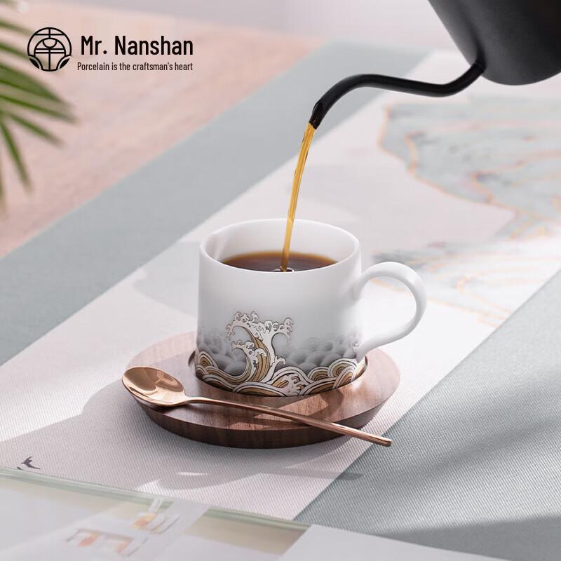 Mr. Nanshan Ceramic Latte & Tea Mug Set with Saucer & Spoon