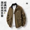 Autumn and winter new tooling jacket men's trendy coat versatile loose stand-up collar top coat