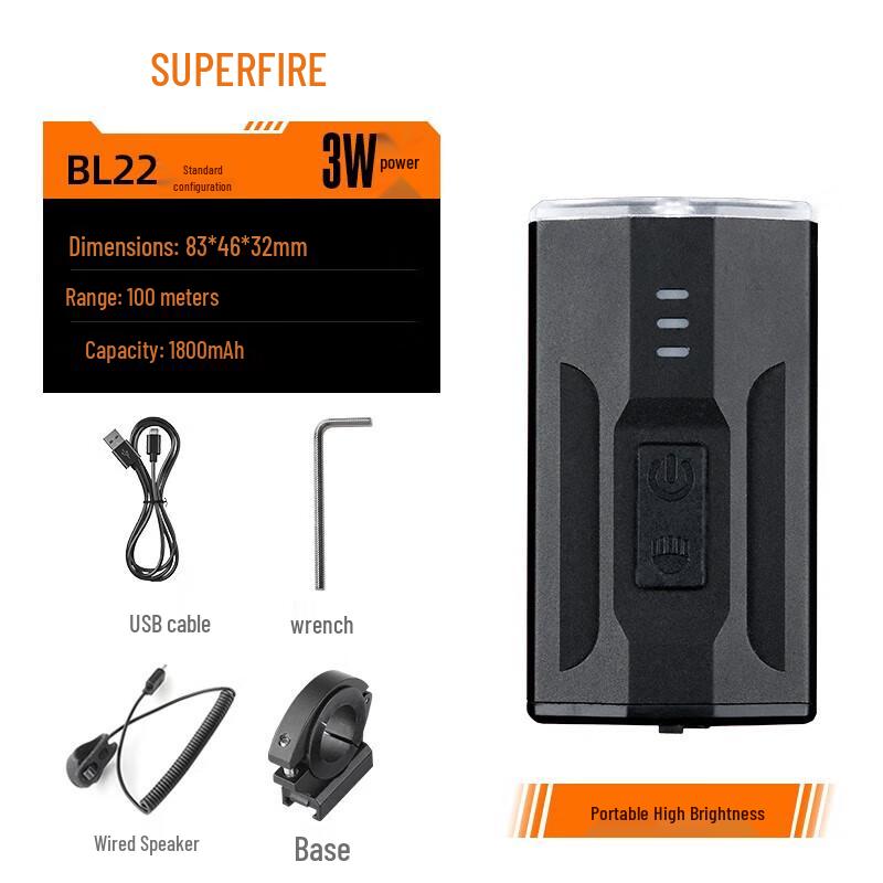 SupFire BL22 Rechargeable LED Bicycle Front Light