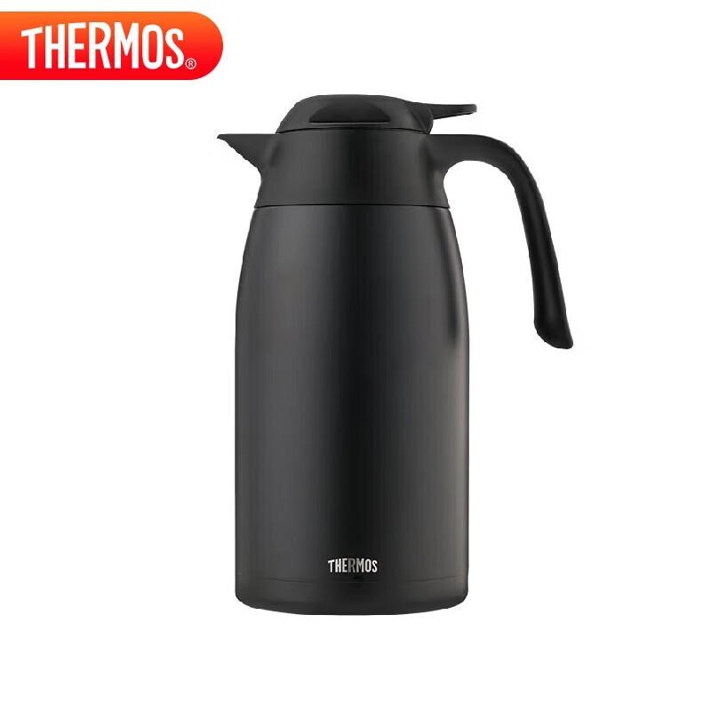 THERMOS THX-2000 High Vacuum Stainless Steel Insulated Flask