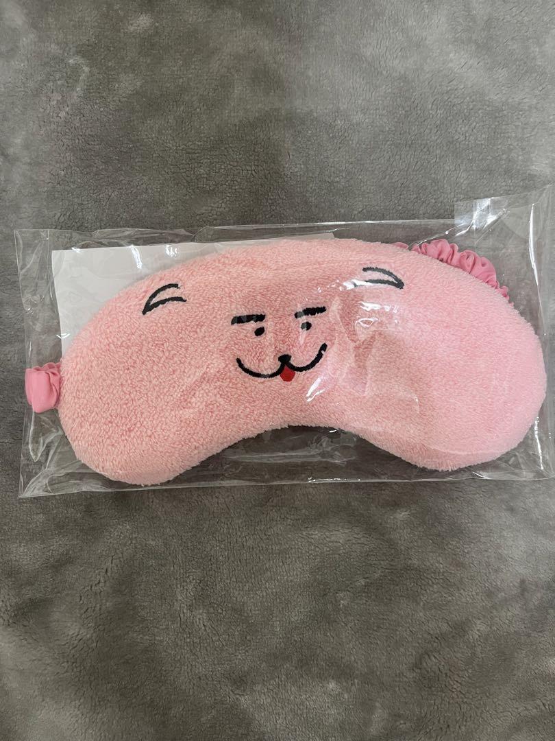 

[USED] ENHYPEN BESIDE Sung Hoon Eye Mask