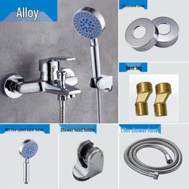 

Xuan Yong Yashen Concealed Wall Shower Faucet Set