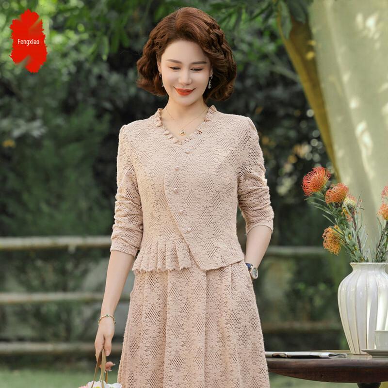 Women s 2026 Spring Autumn Elegant Slimming Long Sleeve A-Line Dress 4XL