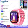 Children Games Smart Watch  New Sleep Monitoring LED Flashlight Alarm Camera Step count Watch Smartwatch For Birthday gift