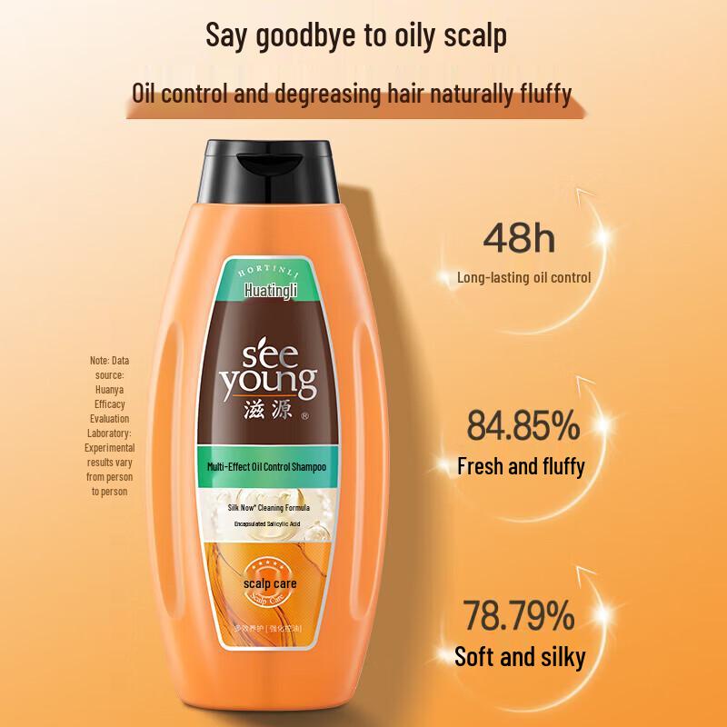 seeyoung Anti-Dandruff Volumizing Oil Control Shampoo