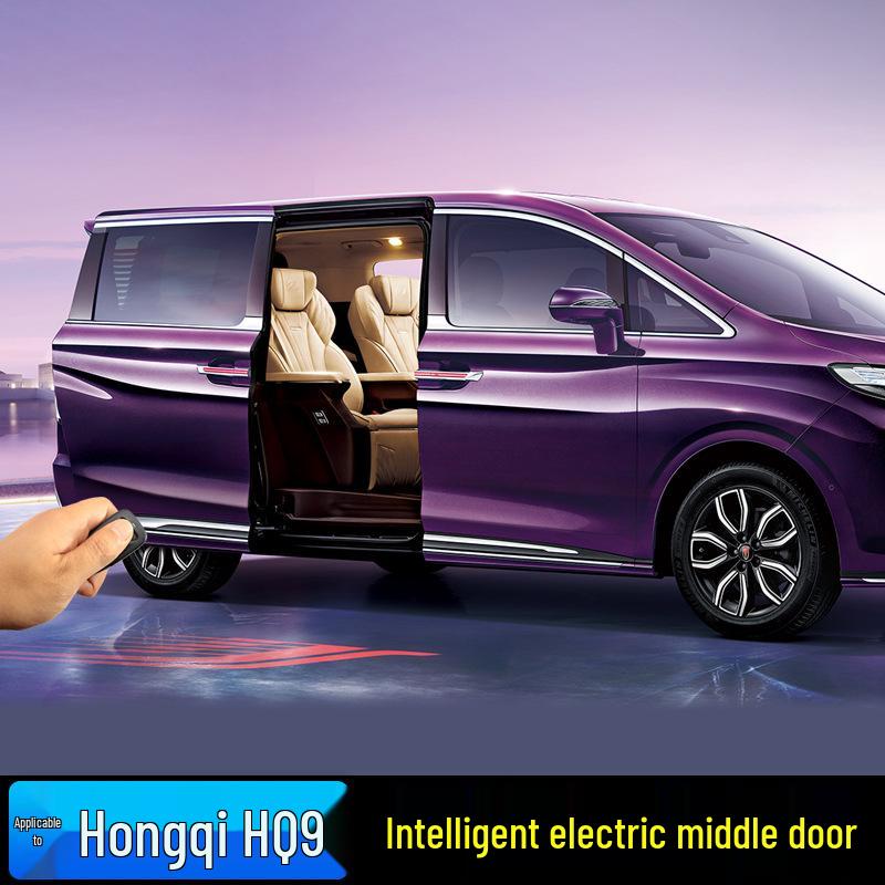Compatible with Hongqi HQ9: Electric Sliding Door and Trunk Foot Induction Upgrade