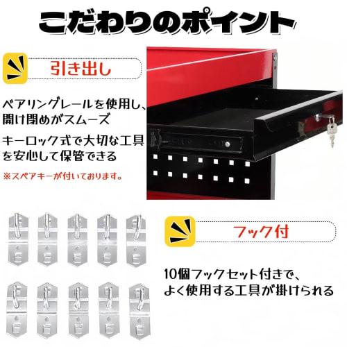 MIMIER Tool Cart with Casters, 3 Drawers, Black, 200kg Weight Capacity, Commercial Grade, Steel, 65.5cm Wide x 36cm Deep x 110.5cm High, Lockable, Sid