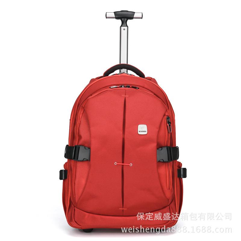 Weishengda Business Tie Rod Bag Travel Backpack Large Capacity Tie Rod Backpack Back Pull Dual-Purpose Backpack