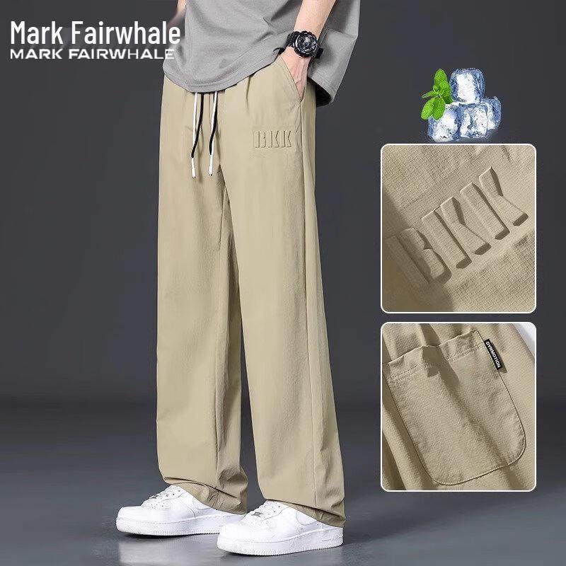 Mark Fairwhale Men's Straight Leg Ice Silk Cool Tech Pants