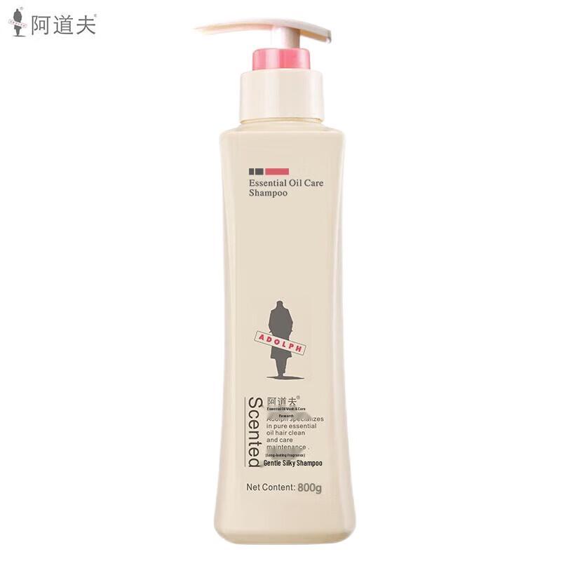Adolphe Gentle Silky Shampoo with Essential Oil Fragrance, 800ml