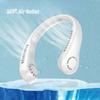New Leaf Less Neck Hanging Small Fan USB Charging Outdoor Portable Portable Sports Neck Hanging Fan Essential for Lazy People