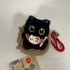 Inspired Red Plaid Bib Black Cat Plush Doll Keychain with Cute Kitten Pendant