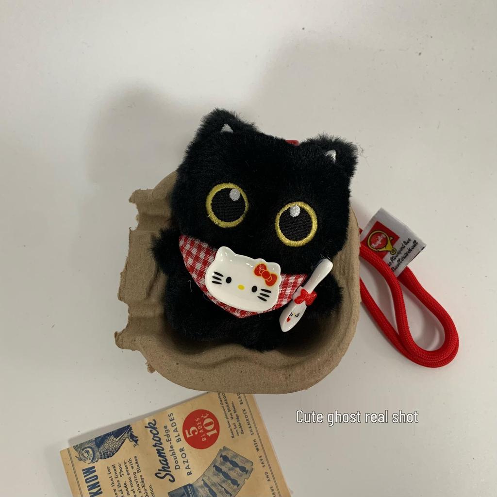 Inspired Red Plaid Bib Black Cat Plush Doll Keychain with Cute Kitten Pendant