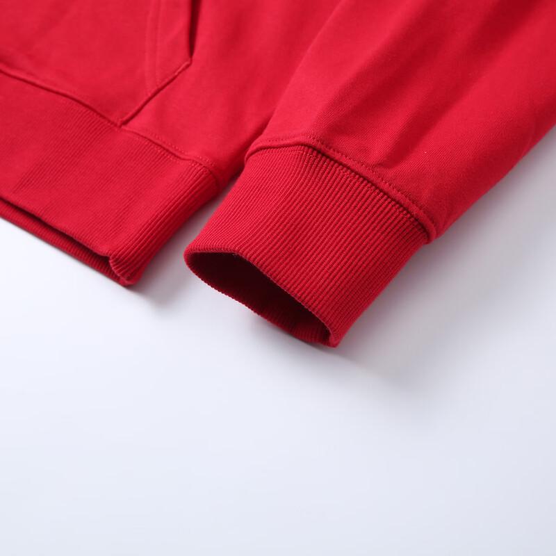 Paul Frank Men's Hooded Zip-Up Sweatshirt Jacket