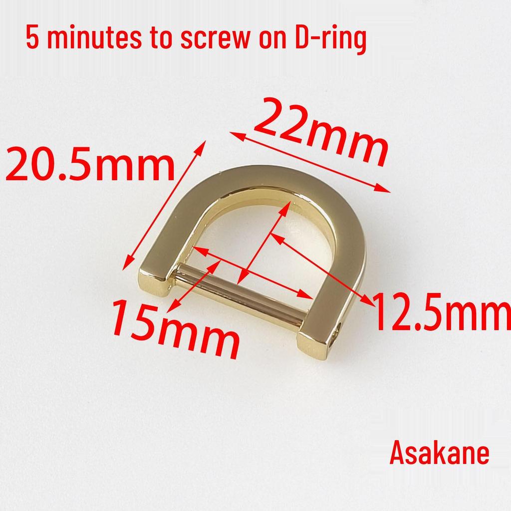 Detachable Metal Chain Shoulder Strap Buckle with D-ring and Horseshoe Loop for Bags