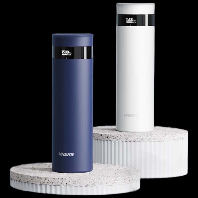 Huawei Haers Smart Insulated Bottle Smart Water Bottle, Screw Cap Type