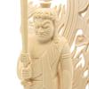 Special Buddhist Statue Standing Acala inches height width 12 depth Cypress Wood Carving with Flame Halo and Square Rock 1129 Kurita's [Myo-o] Statue,