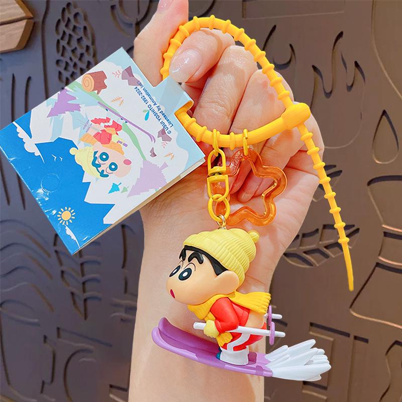 

Authentic Shin-chan Butt Plush Keychain - Cute Pendant for Backpacks & Gifts