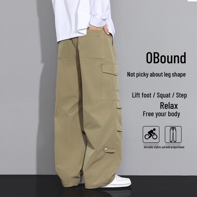 FARUISHI Men's Summer Techwear Loose Straight Cargo Pants