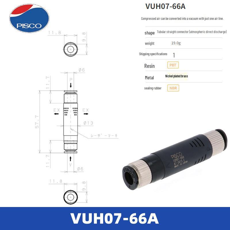Bisco PISCO Vacuum Generator VUH/VUL Series