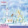 ChaoBao Ice & Snow Castle Sleigh Carriage Building Blocks - Compatible with LEGO, Ideal Gift for Girls