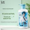 SURE Amino Acid Shampoo for Teen Boys