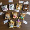 Porte-monnaie, clips, porte-clefs – Porte-clefs