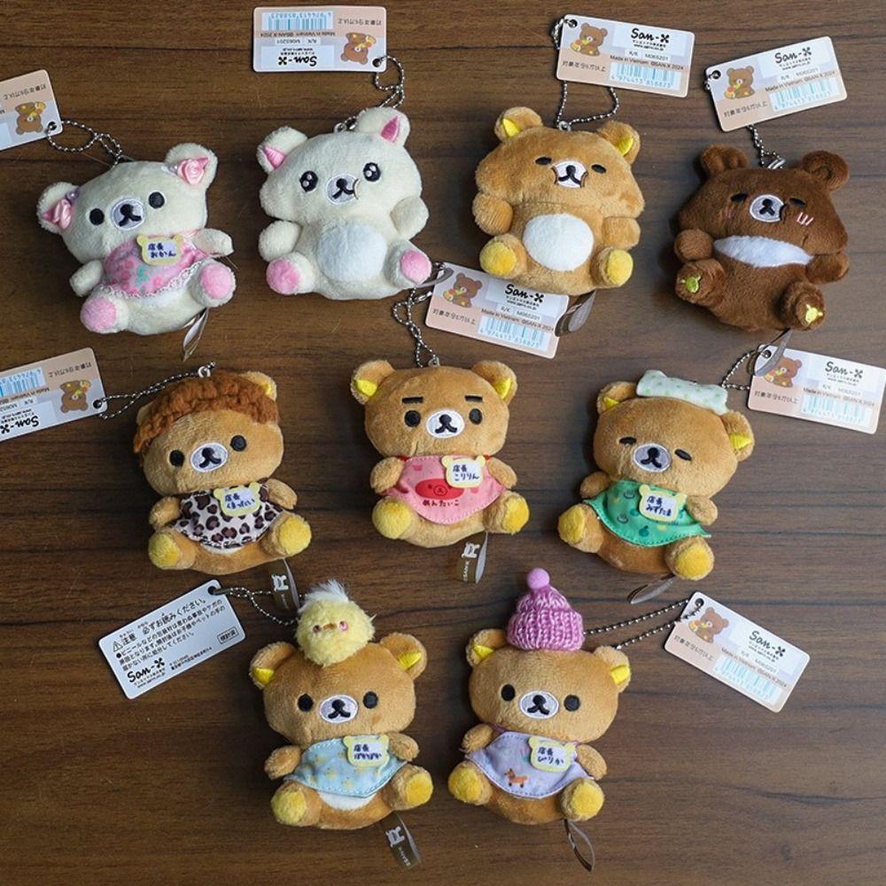 2025 20th Anniversary Limited Series Rilakkuma Plush Toy Cute Cartoon Anime Pendant Mini Keychain Gift Toy