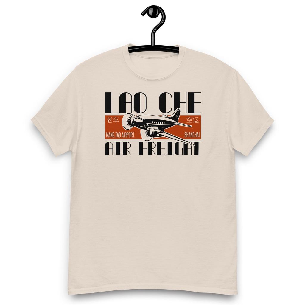 Lao Che Air Freight T-shirt