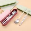 Ruhan Portable 316 Stainless Steel Cutlery Set