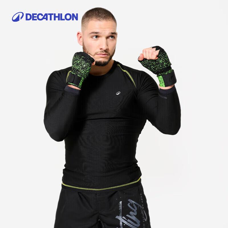 Decathlon Boxing Hand Wraps