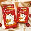 Rectangular Lucky Money Bag Antiquity HongBao New Year Decoration Lucky Cat Red Envelope  Kids