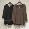 2024 Fall/Winter Women's Hooded Long Sleeve Irregular Slimming T-Shirt - Plus Size, Belly-Covering, Versatile Student Top