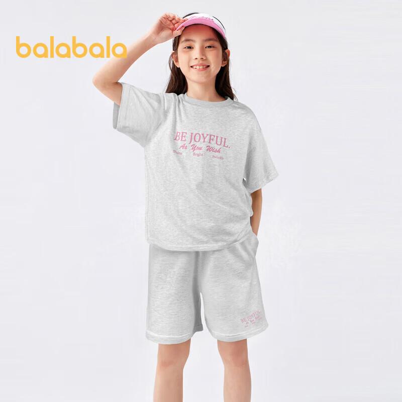 Летний повседневный комплект с принтом для девочек Balabala 120